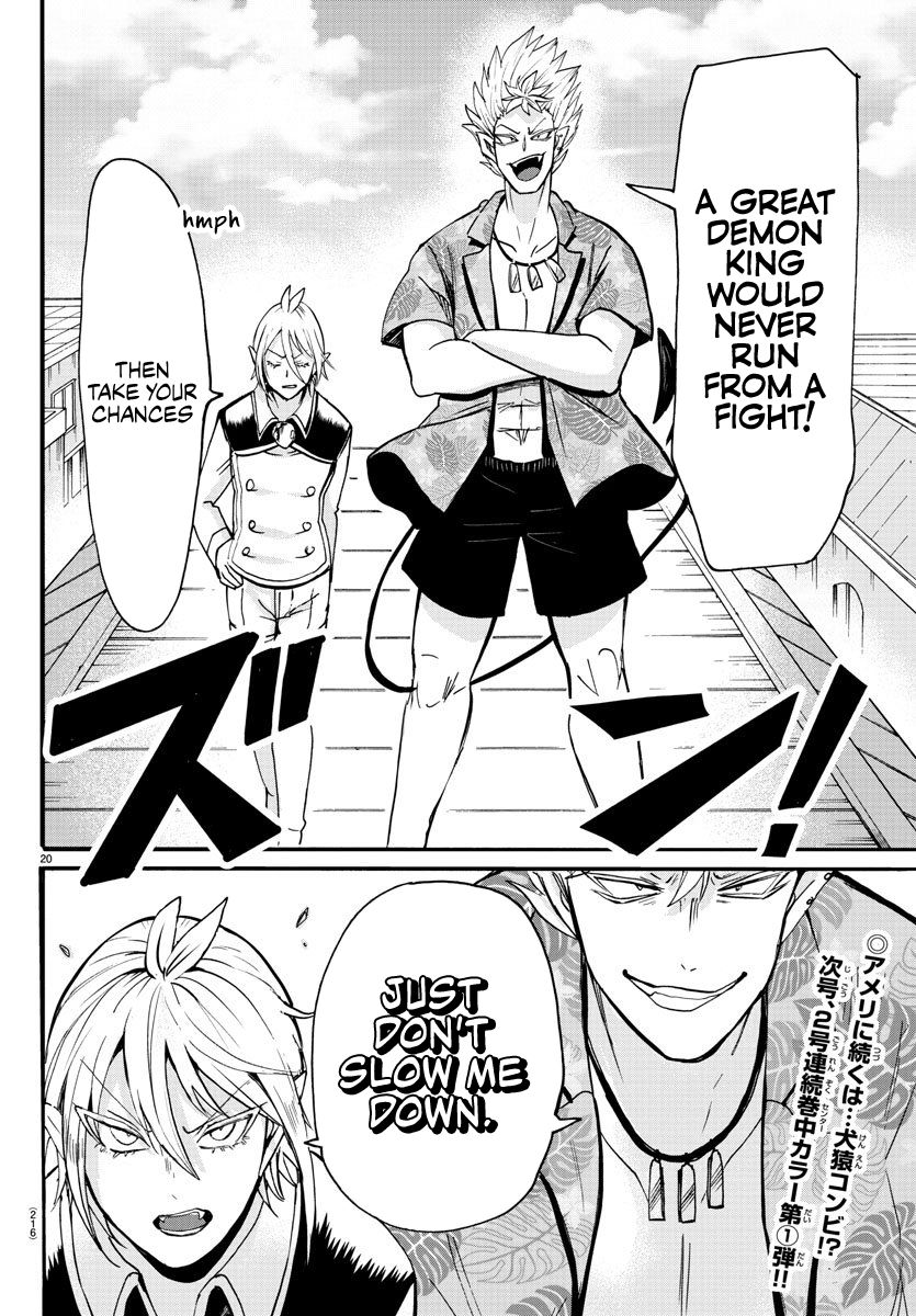 Welcome to Demon School! Iruma-kun, Chapter 81 image 19